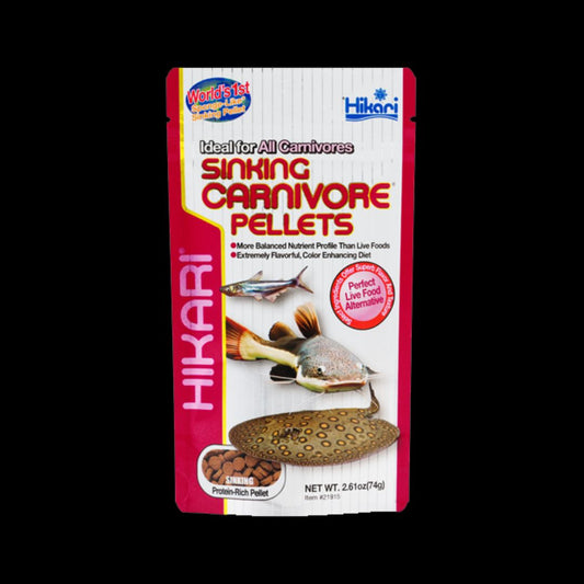 Hikari Sinking Carnivore Pellet 2.61oz